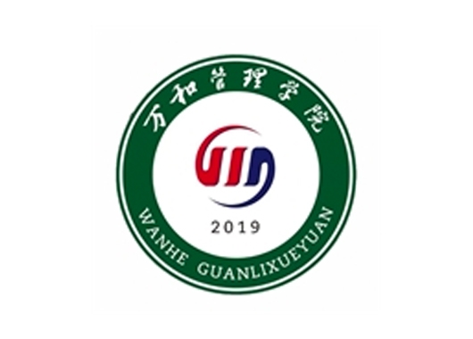 關于發(fā)放防暑降溫福利的通知