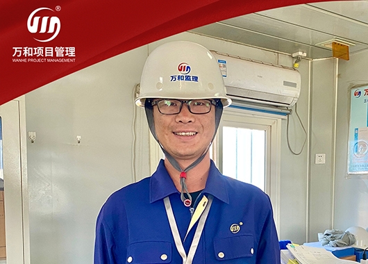 萬和勵志之星|王濤·在逆境中前行、成長